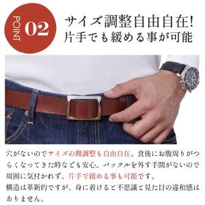 【本日セール中】 メンズ ベルト 本革 2本セ...の詳細画像4
