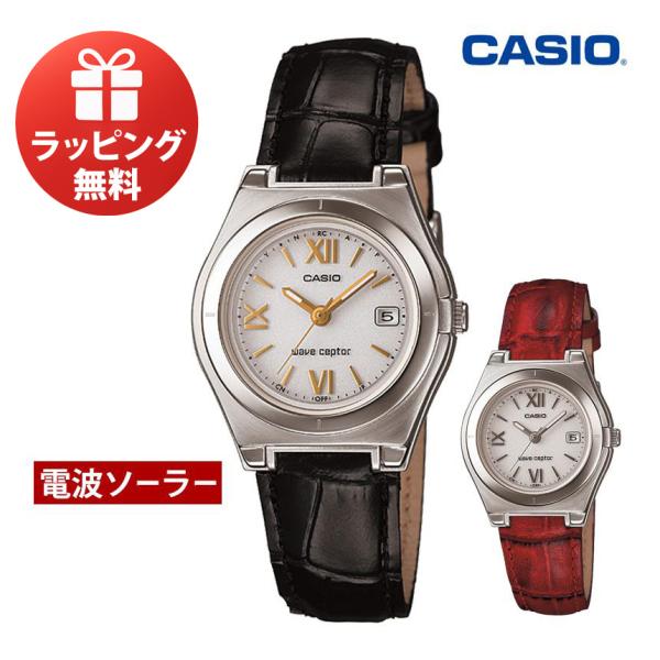カシオ腕時計 レディース 電波ソーラー 電池交換不要 ソーラー電波腕時計 アナログ 革ベルト おしゃ...