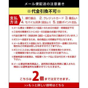 外反母趾サポーター 内反小趾サポーター 薄手 ...の詳細画像3