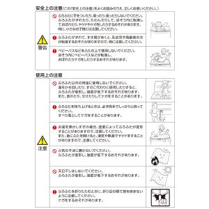 風呂蓋 防カビ 70 × 110 風呂の蓋 風...の詳細画像3