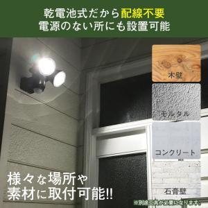 センサーライト 屋外 人感センサーライト 電池...の詳細画像2