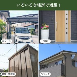 センサーライト 屋外 人感センサーライト 電池...の詳細画像3