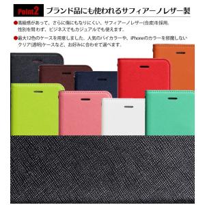 スマホケース iPhone SE ケース アイ...の詳細画像3