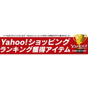 シニアグラス 老眼鏡 度付きサングラス 遠近両...の詳細画像5