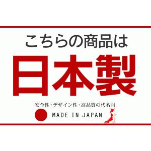 在庫限り カーテン 目隠し 寒さ対策 パタパタ...の詳細画像5