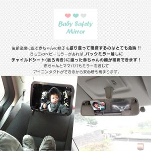 【在庫一掃セール】 在庫限り 25%オフ ベビ...の詳細画像2