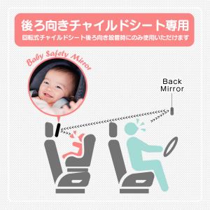 【在庫一掃セール】 在庫限り 25%オフ ベビ...の詳細画像3