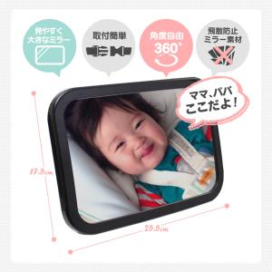【在庫一掃セール】 在庫限り 25%オフ ベビ...の詳細画像4