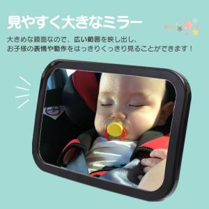 【在庫一掃セール】 在庫限り 25%オフ ベビ...の詳細画像5