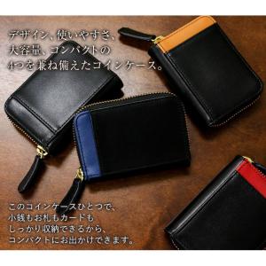【在庫一掃セール】 在庫限り 45%オフ 小銭...の詳細画像1