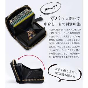 【在庫一掃セール】 在庫限り 45%オフ 小銭...の詳細画像5