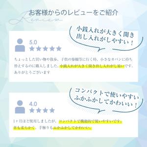 ミニ財布 レディース 春財布 三つ折り財布 本...の詳細画像1