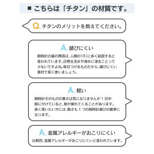 腕時計 メンズ カシオ 腕時計 WVA-M64...の詳細画像4