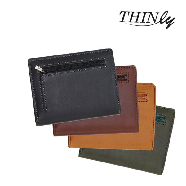 財布 メンズ 薄い財布 二つ折り バレンタイン 札入れ 束入れ 小銭入れなし キャッシュレス 大容量...