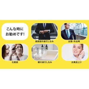 毛抜き バネ バネ毛抜き facyyフェイシー...の詳細画像4