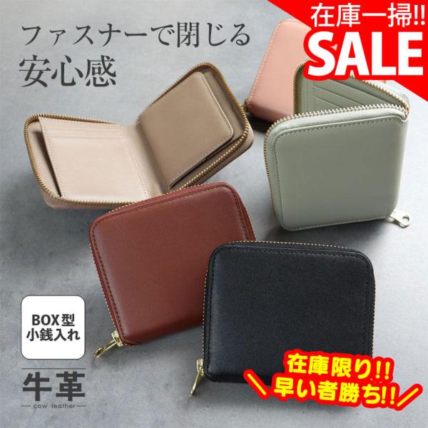 財布 メンズ 二つ折り ファスナー バレンタイン コンパクト 本革 使いやすい ラウンドファスナー小...