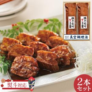 「浜ちゃんが！」で紹介★ 米久 豚肉の味噌煮込み ギフト 冷凍食品 ギフトセット 2本セット 豚 角煮 煮豚 味噌煮 お肉 おかず やわらか とろける 贈り物