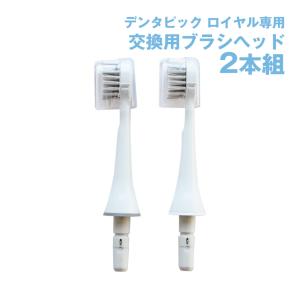 ミュゼプラチナム ミュゼ EMSリフトブラシ 〈家庭用美容機器〉 MS