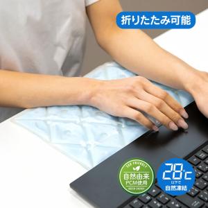 北極まくら（カバーなし） 枕 冷感 ひんやり 冷たい 涼しい クール