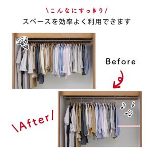 収納アップハンガー 幅50cm 2本組 収納力...の詳細画像2