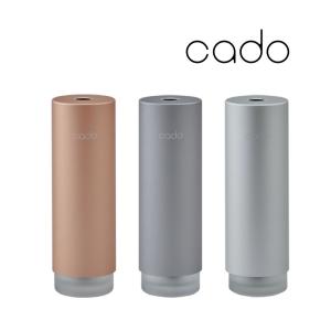 cado 加湿器 STEM Mini MD-C10 usb カドー 卓上 オフィス ステム ミニ アロマディフューザー 携帯｜wide