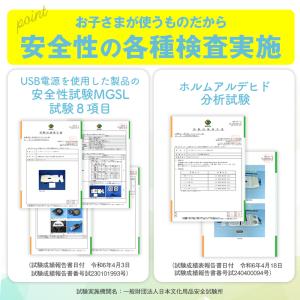 ベビーカー シート 夏 ファン ベビーカー 扇...の詳細画像2