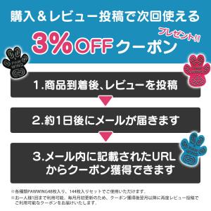 滑り止め シール 犬 肉球シール 48枚 ＼獣...の詳細画像3
