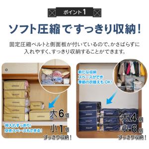 乾っとデオケースライト 収納ケース 2025 ...の詳細画像3