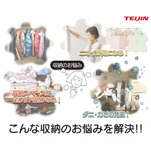 乾っとデオケースライト 収納ケース 2025 ...の詳細画像1