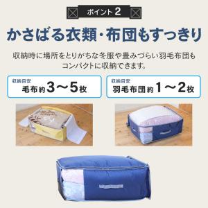 乾っとデオケース ライト 2026 深型 収納...の詳細画像3