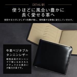 財布 メンズ 二つ折り 二つ折り財布 薄型 本...の詳細画像3