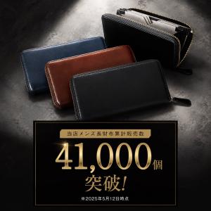 財布 メンズ 長財布 小さい長財布 短い長財布...の詳細画像4