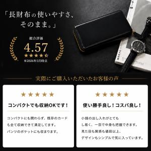 財布 メンズ 長財布 小さい長財布 短い長財布...の詳細画像5