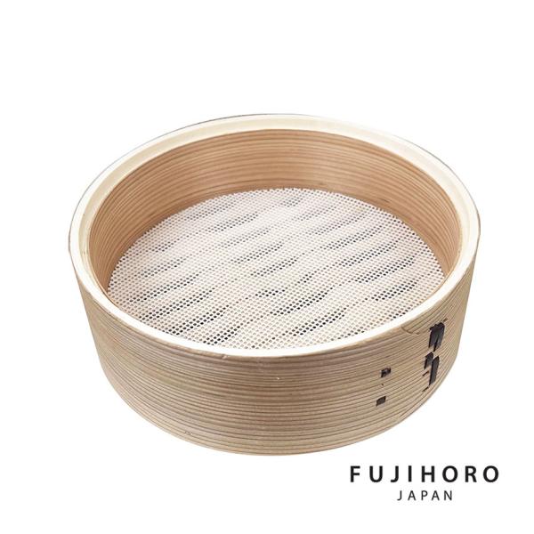 せいろ 単体 蒸し器 蒸籠 蒸し料理 竹 おしゃれ 富士ホーロー かわいい  SERS-18 こびり...