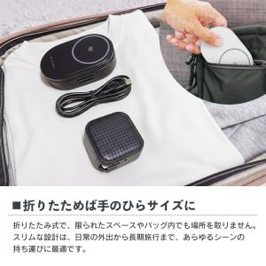 ワイヤレス 充電器 マグセーフ 25W 3台 ...の詳細画像5