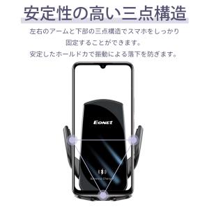 スマホホルダー ワイヤレス 充電器 車 車載充...の詳細画像5