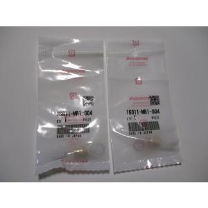 送料無料☆新品☆TS200R（SH12A）☆純正キャブレターガスケット