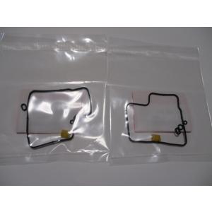 送料無料☆新品☆GPZ900R（ZX900A）☆純正ヘッドカバー