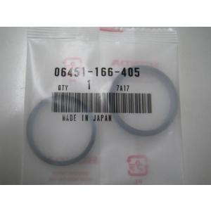 送料無料☆新品☆マグナ50(AC13)☆純正フロントフォーク