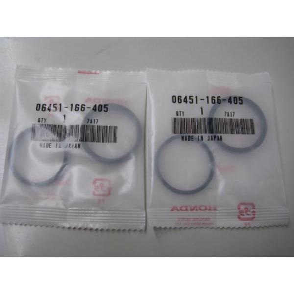 送料無料★新品★ＶＴＺ２５０★クラブマン★純正フロントキャリパーシール