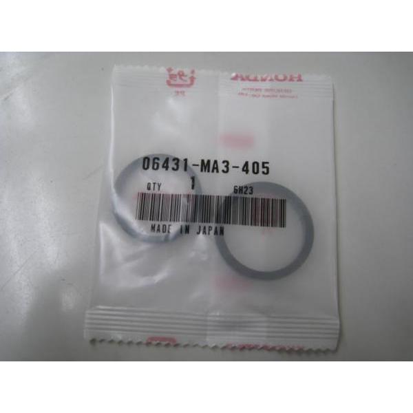 送料無料★新品★ＮＳＲ５０／ＮＳＲ８０／ＮＳ−１★純正リヤキャリパーシール