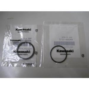 送料無料★新品★ＺＺＲ４００（ＺＸ４００Ｎ）（９３年〜）★純正リヤキャリパーシール
