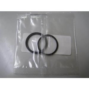 送料無料★新品★ＸＧ２５０／Ｓ　トリッカー（５ＸＴ）★純正リヤキャリパーシールセット