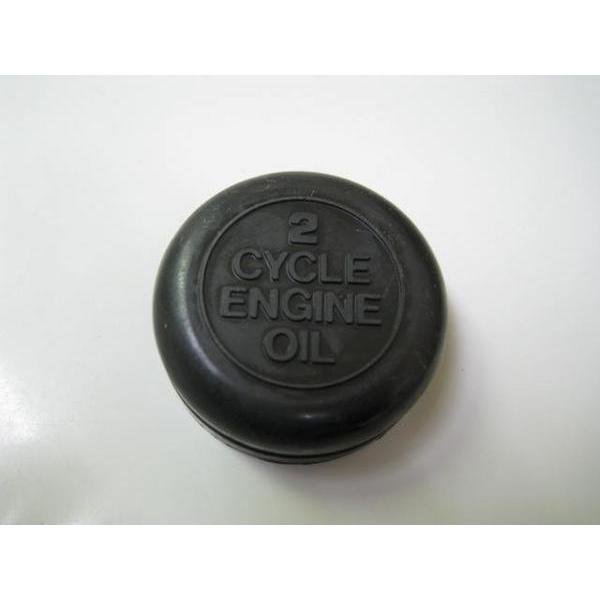 送料無料★新品★ＡＲ８０ー２／ＡＲ１２５Ｓ★純正オイルタンクキャップ