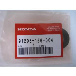 ホンダ（HONDA） NSR50R クランクシャフトオイルシール 在庫有 即納