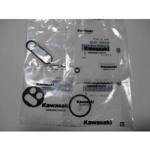 カワサキ（Kawasaki） 43049-1099 カワサキ純正 パッキング タップ
