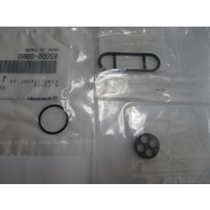 カワサキ（Kawasaki） KA-250 カワサキ純正 ゼファー750/ゼファー750RS