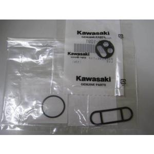 送料無料☆新品☆バリオス（ZR250A／B）〜98年B2まで