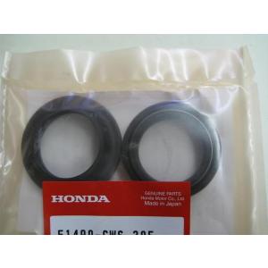 送料無料☆新品☆エイプ50／100☆純正フロントフォーク