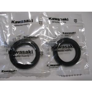 送料無料☆新品☆エイプ50／100☆純正フロントフォークオイル